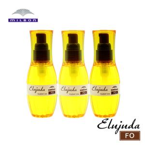 MILBON（ミルボン） エルジューダ エクストラリペア セラム ミルキー