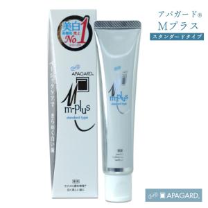 アパガードＭプラス 60g エムプラス 歯磨き粉 スタンダード サンギ エナメル質 美白薬用歯みがき 医薬部外品 薬用 / 株式会社サンギ｜lifewithcosme