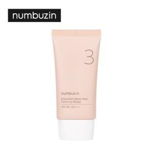 ナンバーズイン numbuzin 3番 ノーファ...の商品画像
