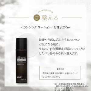 プレゼント ギフト マイクロニードル ハリ パ...の詳細画像1