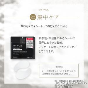 プレゼント ギフト マイクロニードル ハリ パ...の詳細画像4