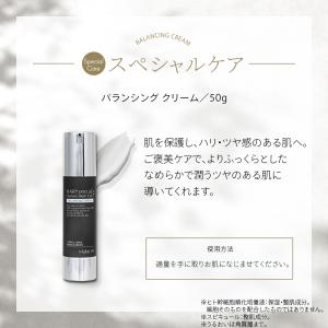 プレゼント ギフト マイクロニードル ハリ パ...の詳細画像5