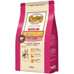 ナチュラルチョイス ニュートロ ナチュラルチョイス 超小型犬4kg以下用