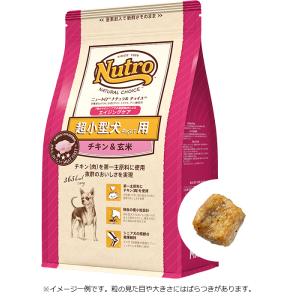 ニュートロ　ナチュラルチョイス　超小型犬4kg以下用　エイジングケア　チキン＆玄米　4kg　／　ND...
