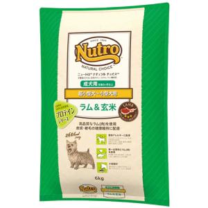 消化器サポート ロイヤルカナン 犬用 消化器サポート（低脂肪） 8kg