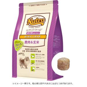 ナチュラルチョイス ニュートロ ナチュラルチョイス 超小型犬4kg以下用