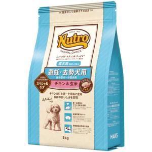 ダイエティクス 犬用 ストルバイトブロック 3kg ストルバイト尿石症