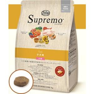ニュートロ シュプレモ 子犬用 小粒 6kg ドッグフード ( )/ シュプレモ
