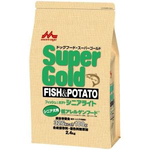 消化器サポート ロイヤルカナン 犬用 消化器サポート（低脂肪） 8kg