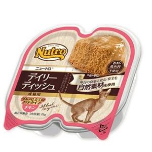 ニュートロ キャット チキンパテ 24個