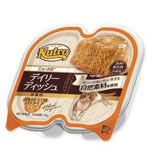 ★ ニュートロ デイリー ディッシュ 子猫用 チキン★ムースタイプ35g×96袋 ニュートロ キャット デイリー ディッシュ 子猫用 チキン＆ツナ