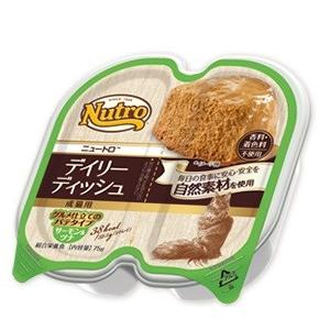 ロイヤルカナン（ROYAL CANIN） 猫用 糖コントロール 4kg : Life With