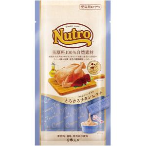 ニュートロ デイリーディッシュ パウチ チキン＆ツナ 96袋（12袋×8箱