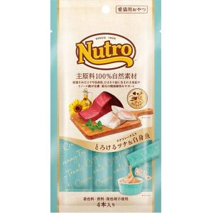 ロイヤルカナン（ROYAL CANIN） 猫用 消化器サポート 可溶性繊維 4kg