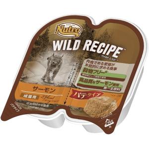 ロイヤルカナン（ROYAL CANIN） 猫用 消化器サポート 可溶性繊維 4kg