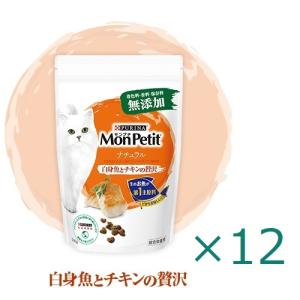 ナチュラルチョイス ニュートロ ナチュラルチョイス キャット 室内猫用