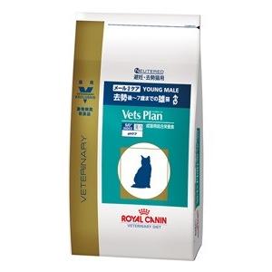 ロイヤルカナン　猫用ベッツプランメールケア　２ｋｇ