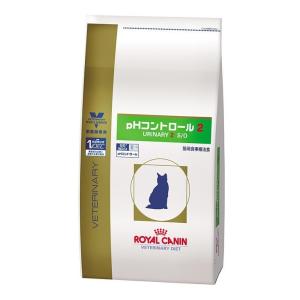 ロイヤルカナン　猫用ｐＨコントロール２　４ｋｇ