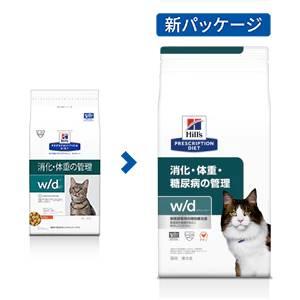 ヒルズ 猫用 w/d 4kgの詳細画像1