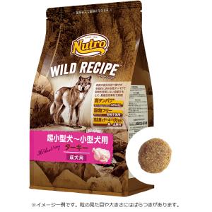 ニュートロ　ワイルドレシピ　超小型犬〜小型犬用　成犬用　ターキー　4kg　／　NW128