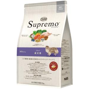 シュプレモ ニュートロ シュプレモ 超小型犬4kg以下用 成犬用 2kg