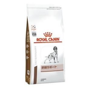 ロイヤルカナン　犬用　肝臓サポート　8kg
