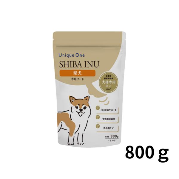 UniqueOne（ユニークワン）　柴犬　800g