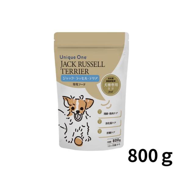 UniqueOne（ユニークワン）　ジャック・ラッセル・テリア　800g