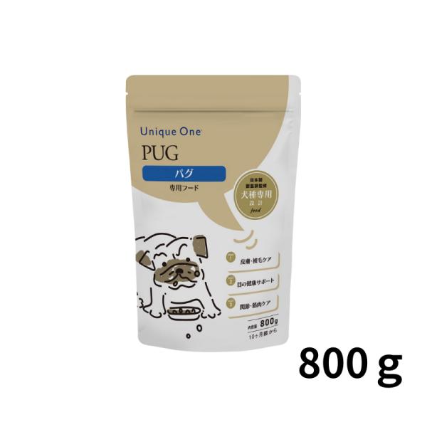 UniqueOne（ユニークワン）　パグ　800g
