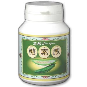 SALA-V (納豆菌培養エキス加工食品) : sun lise - 通販 - Yahoo