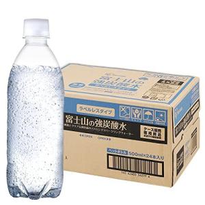 アイリスオーヤマ 炭酸水 ラベルレス 富士山の強炭酸水 500ml ×24本