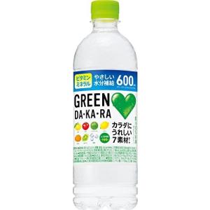 サントリー GREEN DA・KA・RA(グリーンダカラ) 600ml×24本
