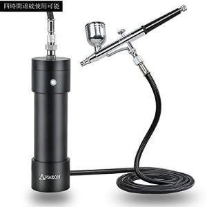 エアブラシ おすすめのランキングtop100 人気売れ筋ランキング Yahoo ショッピング