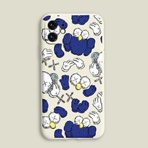 Little Merry Iphone スマホケース カバー の商品一覧 スマホ タブレットアクセサリー 周辺機器 スマホ タブレット パソコン 通販 Yahoo ショッピング