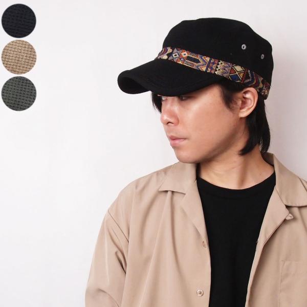 帽子 キャップ メンズ レディース ワッフル ネイティブワークキャップ フリーサイズ TKWC-30...