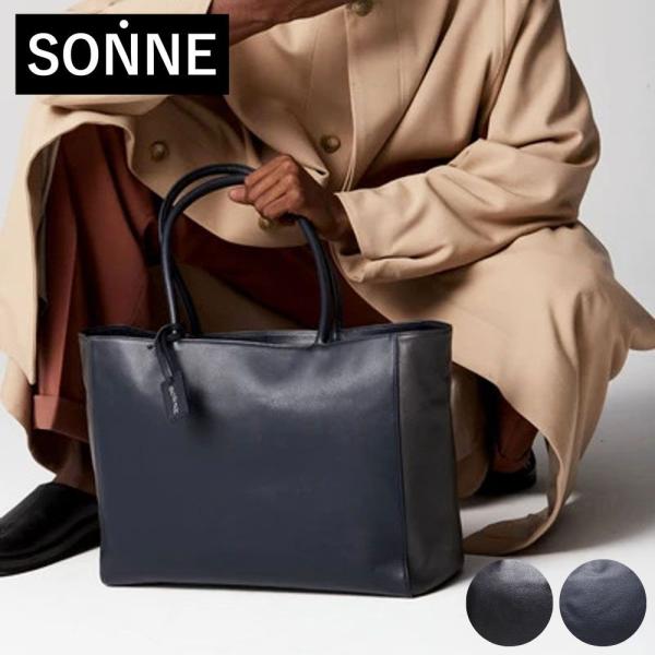 バッグ トートバッグ メンズ レディース SONNE ゾンネ レザートートバッグ CLAUDIO s...