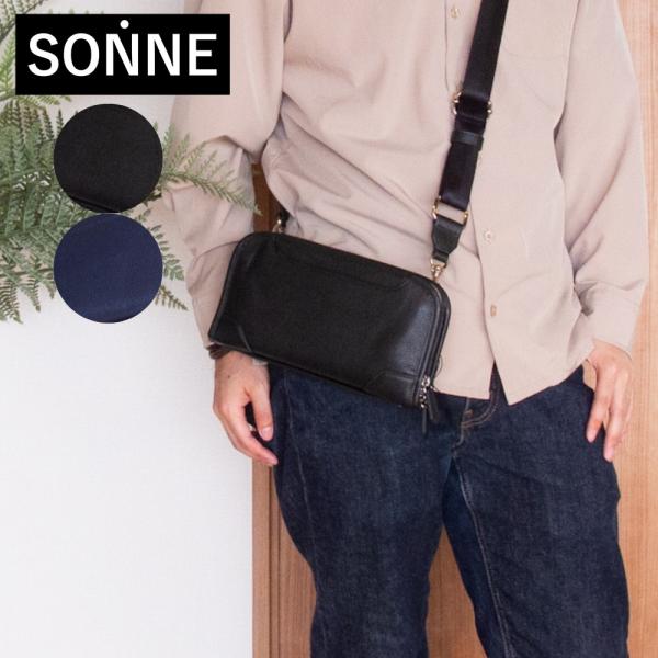 バッグ ショルダーバッグ メンズ レディース SONNE ゾンネ レザー2WAYショルダーバッグ C...