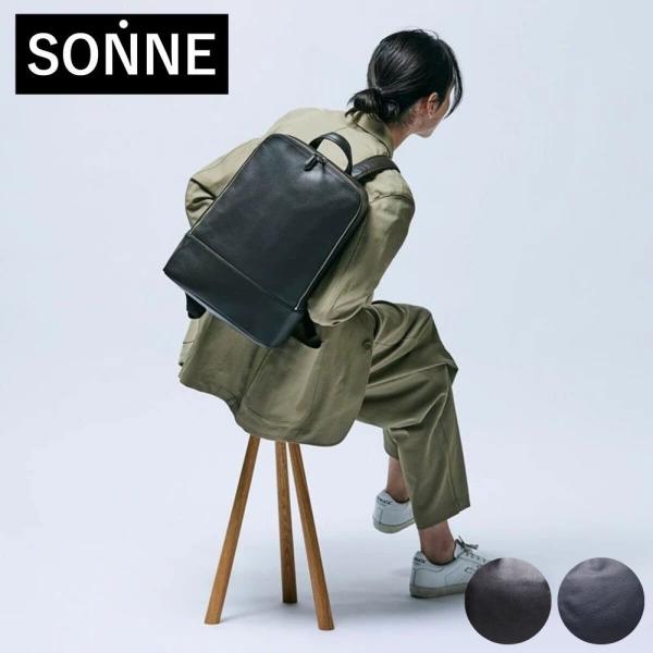 バッグ バックパック メンズ レディース SONNE ゾンネ レザーバックパック リュック CLAU...