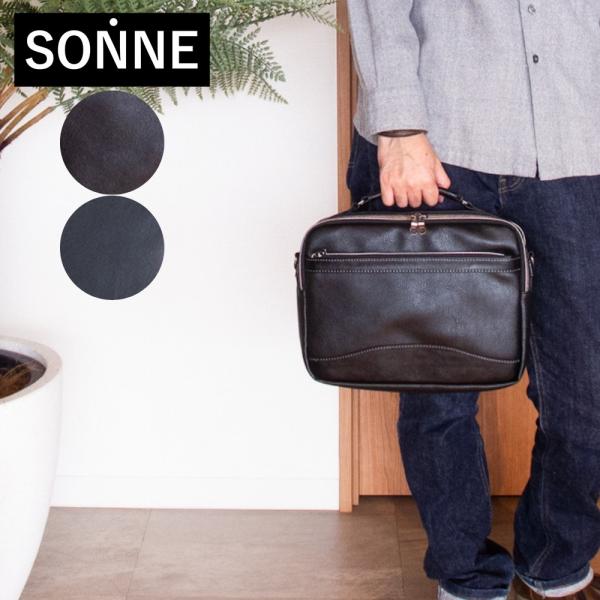 バッグ ショルダーバッグ メンズ レディース SONNE ゾンネ PU レザー調 2WAYショルダー...
