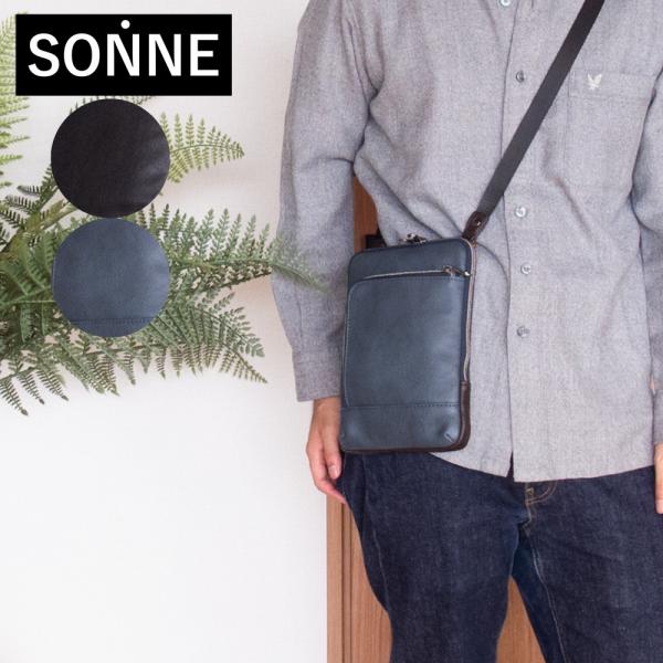バッグ ショルダーバッグ メンズ レディース SONNE ゾンネ PU レザー調 2WAYショルダー...