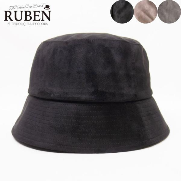 帽子 ハット メンズ レディース RUBEN ルーベン エコスエード バケットハット RUS2236