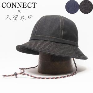 帽子 ハット メンズ レディース CONNECT×久留米絣 デニム メトロハット TUG042
