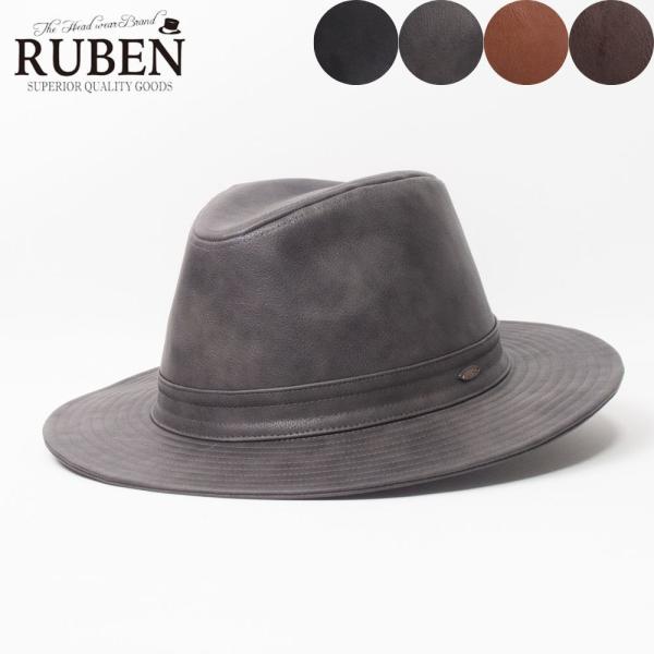 帽子 ハット メンズ レディース RUBEN ロングブリム エコレザー 中折れハット RUS1395