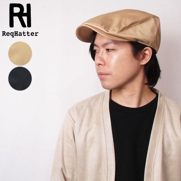 帽子 ハンチング メンズ レディース ReqHatter レックハッタ? コットンハンチング RH4...
