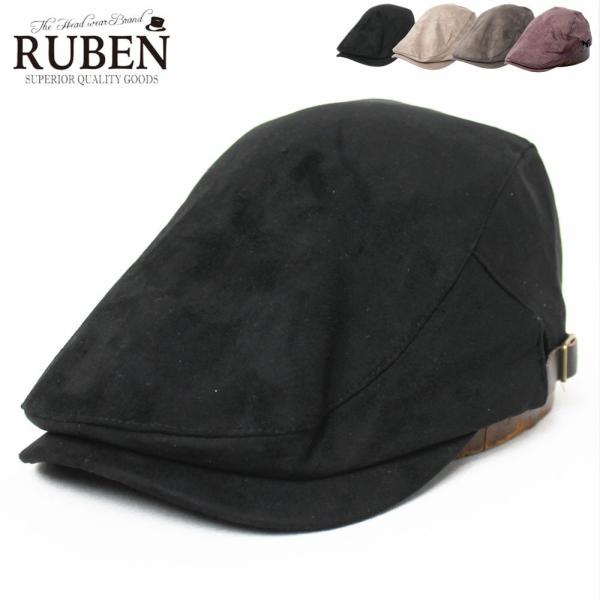 帽子 ハンチング メンズ レディース RUBEN ルーベン エコスエード ハンチング RUS4179