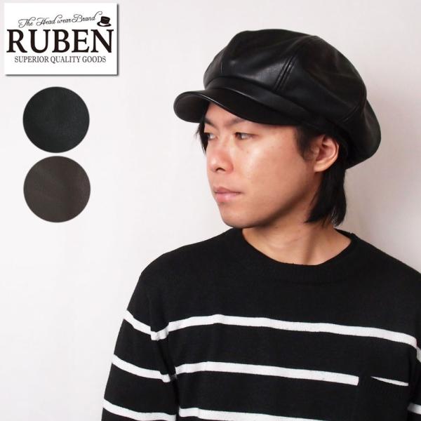 帽子 キャスケット メンズ レディース RUBEN ルーベン フェイクレザー キャスケット RUS5...