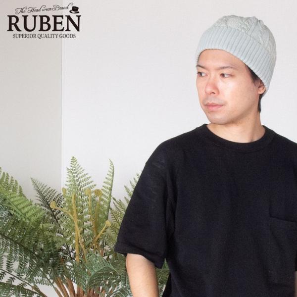 帽子 ニット帽 メンズ レディース RUBEN ルーベン ウォッシュド加工 コットンニットワッチ R...