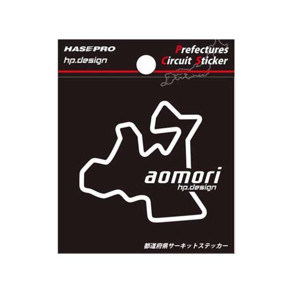 ハセプロ 都道府県サーキットステッカー　青森県／Sサイズ（TDFK-2）