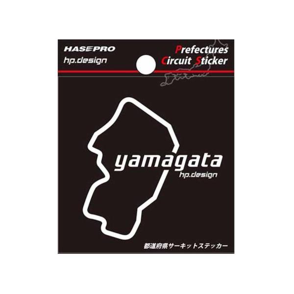 ハセプロ 都道府県サーキットステッカー　山形県／Sサイズ（TDFK-5）