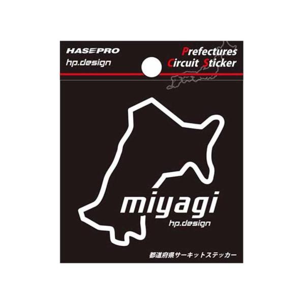 ハセプロ 都道府県サーキットステッカー　宮城県／Sサイズ（TDFK-6）